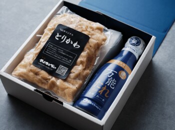 石川県のソウルフード「さぶろうべい」の味をご家庭でも。夏の贈り物にぴったりな『万能たれ＆とりかわ詰め合わせセット』の販売をスタート！