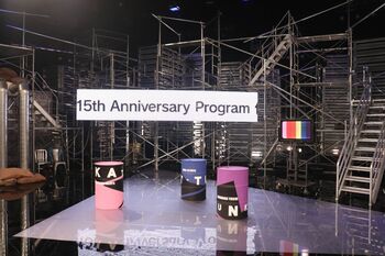 KAT-TUN、3人でやりたいことを語り合い、ファンからの大量の“声”に感激！『何するカトゥーン？』初回収録に密着