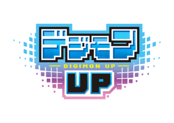 『デジモン』新作スマートフォン向けアプリゲーム『デジモンUP』2026年リリース決定！