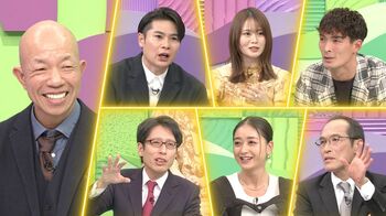 SNS匿名投稿は認められるべき？…今の日本を揺るがす問題をアリかナシか徹底討論＆リアルタイムで意識調査！