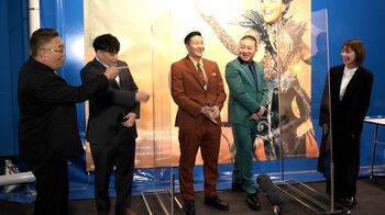 サンド&チョコプラ「アレグリア」5年ぶりの日本公演に“ウレグリア”で“アゲグリア”