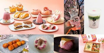 エキナカ商業施設「エキュート」春のイベント情報　「さくら」フェアを順次開催