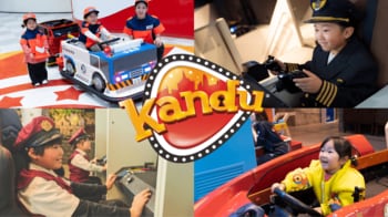 アパホテル、仕事体験テーマパーク「カンドゥー幕張」に、最新のホテル体験ができるアクティビティを2026年10月2日（金）にオープン！