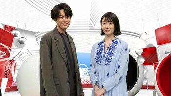 波瑠＆間宮祥太朗 部屋だけを見て人物像を予想する新感覚恋愛バラエティに登場！