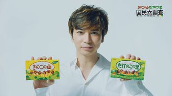 松本潤 あの国民的論争の新プロジェクトリーダーに！「それぞれの愛の深さを調査することになりました」