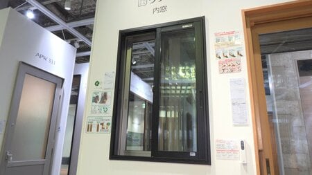 内窓（二重窓）の設置で室内側の窓の表面温度が劇的に低下　多発する“住居での熱中症”対策に重要高まる