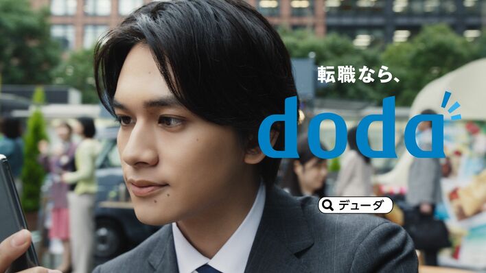 北村匠海「家だとしても絶対妥協したくない！」100%活動できるためには
