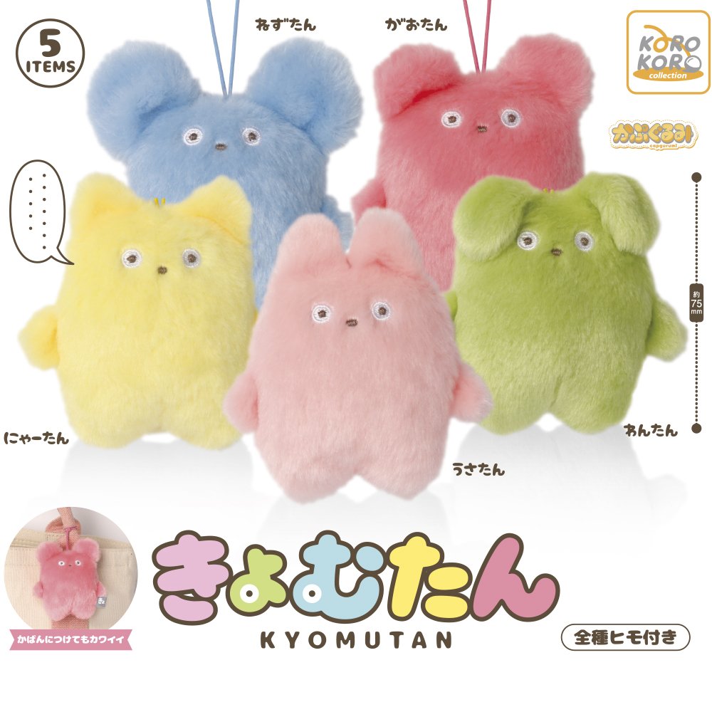 とんバニ大好きᕱ⑅ᕱ専用 とんバニ大好きᕱ⑅ᕱ専用 とんバニ大好きᕱ⑅ᕱ専用