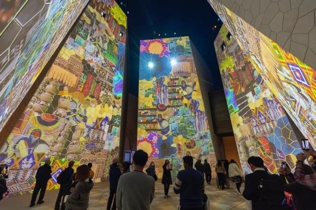 【超レア・非売品 】関西万博　サウジアラビア館ぴん 大阪関西万博 非売品 サウジアラビア ピンバッジ｜Yahoo!フリマ