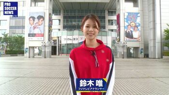 爆笑！？超絶技巧！？「Jリーグ マスコット リフティング選手権」開催中！第1回大会を紹介