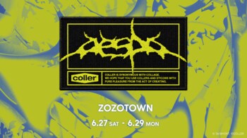 aespaの最新作『LEMONADE』と「COLLER」がコラボした、カスタマイズも楽しめる「coller aespa LEMONADE edition」を6月27日よりZOZOTOWNで販売