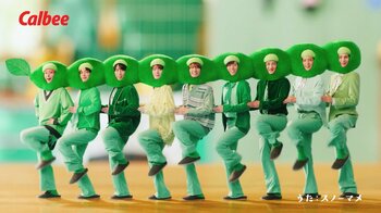 Snow Manがそら豆に変身！？9人で息ぴったり！シンクロの秘訣は「それぞれの思いやりの気持ち」