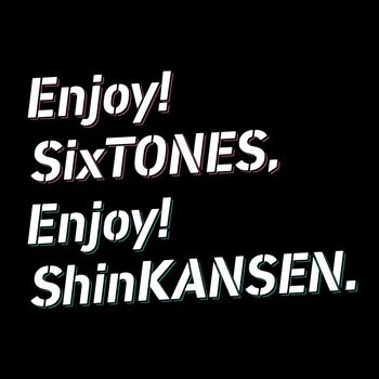 もっと楽しく。もっと遠くへ。　新幹線の旅を、僕らといっしょに。「Enjoy! SixTONES, Enjoy! ShinKANSEN.」キャンペーンの実施について