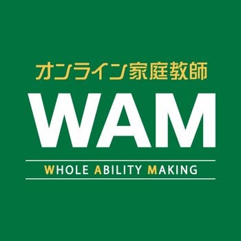 メガスタ・一橋セイシン会の破産報道を受け、オンライン家庭教師WAMが学習継続支援を開始― 授業継続が困難となった小中高生へ、切り替え支援1ヶ月月謝無料、または入会金無料を実施 ―