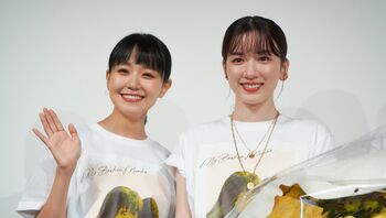 奈緒からの“泣かない文”の手紙に、永野芽郁が「どこが泣かない文なのよ！」と涙