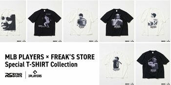 MLB PLAYERSとFREAK’S STOREがコラボレーション。メジャーリーグで活躍する日本人プレイヤーにフォーカスした、様々なグラフィックTシャツがFREAK’S STOREに登場！