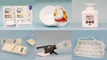 超便利で掃除も料理もはかどる！家事アドバイザー厳選！Seria、3COINSの“プチプラ”グッズ6選