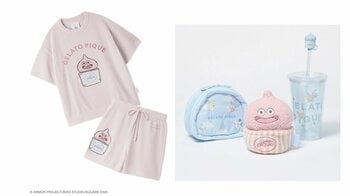 ジェラピケ×ドラクエ 第2弾が登場！描き下ろしのモンスターたちがあしらわれたルームウェアや実用的なアイテムに癒やされる