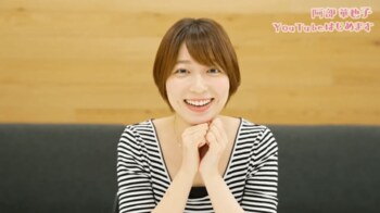 阿部華也子 初生配信中にチャンネル登録者1万人突破！「両親に報告しないと」