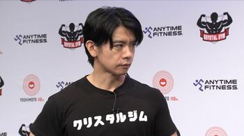 野田クリスタルが軽部アナにエクササイズを勧めるも…鈴木唯アナ「無理ですよ！」