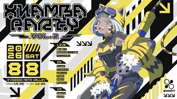 VTuberとDJが集う"昼型クラブイベント"、大阪・なんばに再び「XNAMBA PARTY Vol.2」8/8開催