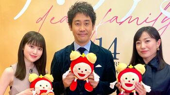 大泉洋 娘から「おい弟子！お茶」と命じられ、お茶を娘の口元に…仲睦まじい様子を再現し、菅野美穂＆福本莉子が爆笑！