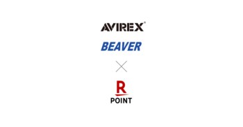 「楽天ポイントカード」、アパレルブランド「AVIREX」「BEAVER」の全店舗で利用可能に