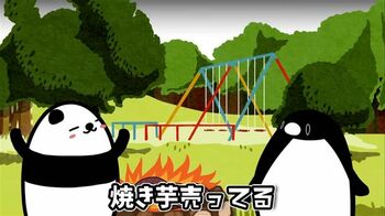 焼き芋屋さんになってお金を稼ぐ！？副業から本格的な経営へと乗り出すが…？アニメ『テイコウペンギン』