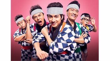 『志村けんとドリフの大爆笑物語』遠藤憲一らザ･ドリフターズのメンバーが発表！メインビジュアル解禁＆コメント到着