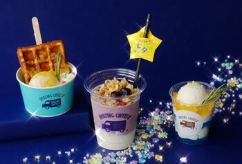 EXILE TETSUYAプロデュース『AMAZING COFFEE』“飲むアサイーボウル”発想のデザートドリンクが新登場 アサイー×ブルーベリーの華やかな果実感を一杯に