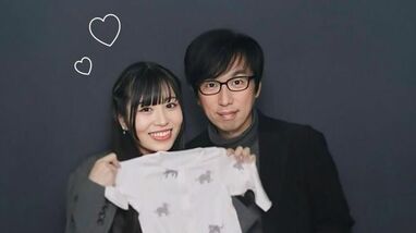 27歳差”元アイドル×元オタクで話題の夫婦が第1子妊娠！赤ちゃん