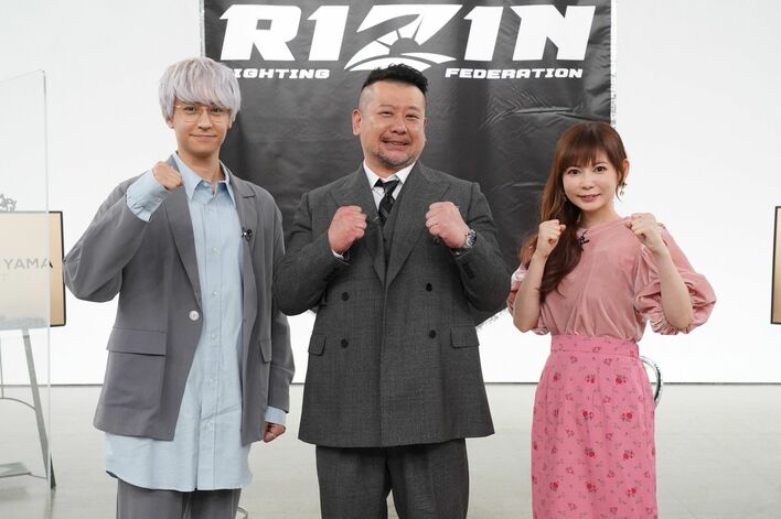 Hey! Say! JUMP八乙女光 趣味の格闘技を初告白しケンコバが心配「大丈夫？」