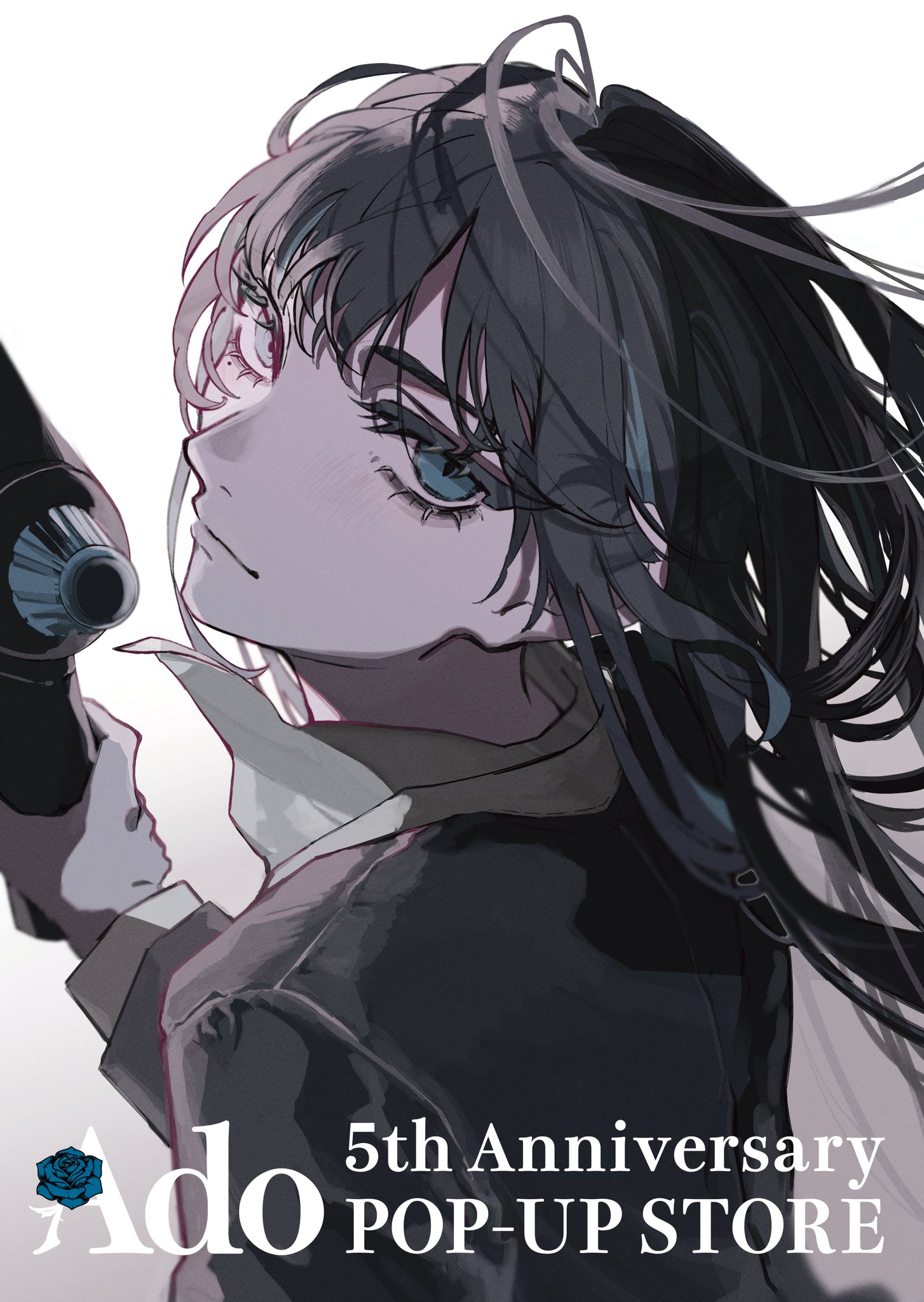 Adoのデビュー5周年記念！デビューから5年間の輝かしい活動を振り返