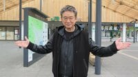 青春時代を過ごした“わがまち”…1枚の写真をヒントに街の歴史とゲストのルーツに迫る！第1回は船越英一郎、第2回は高島礼子が登場『わがまち散歩』
