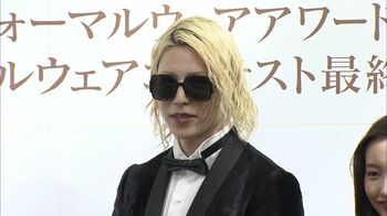 ホスト界の帝王・ROLAND「キャンプに行ってもジャケットを…」フォーマルウェアへの思いを語る