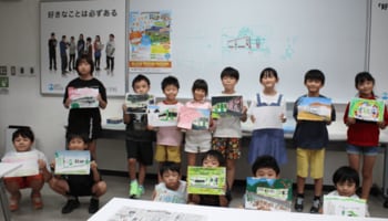 子どもたちのイラストで「磐越東線」の魅力を発信