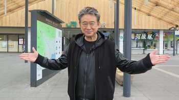 青春時代を過ごした“わがまち”…1枚の写真をヒントに街の歴史とゲストのルーツに迫る！第1回は船越英一郎、第2回は高島礼子が登場『わがまち散歩』
