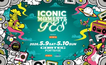 ZIP-FM主催ライブイベント「ICONIC MOMENTS FES！ supported by ZIP-FM」第3弾出演アーティスト発表＆2次先行受付スタート