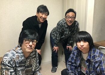 尾崎世界観 東京03のコント番組に出演「これが放送されるというのが不思議」