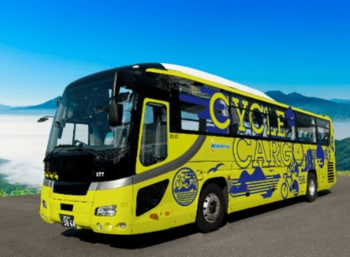 「マイナビ　ツール・ド・九州２０２６」応援プログラム　CYCLING ISLAND KYUSHU presents『ツール・ド・九州 LEGACY RIDE 2026 熊本』を発売