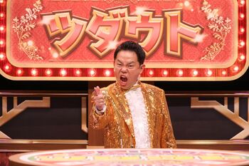 津田篤宏 大悟のトークはほぼ暴露！？ウソかホントを見破るはずが身に覚えがあり「パンティルームやったんですよ…」と大あわて