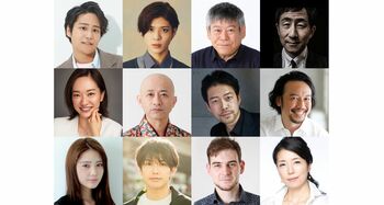 桐山照史主演舞台「赤シャツ」に、松島聡が出演！初舞台に「精一杯役になりきって頑張りたい」