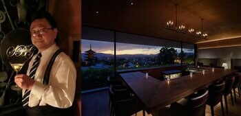 【パーク ハイアット 京都】バー「琥珀」「The World's 50 Best Bars」“レジェンド・オブ・ザ・リスト” 選出の伝説的バーテンダー上野 秀嗣氏を迎えゲストバーテンダーイベントを開催