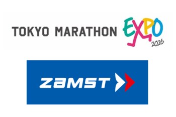 ザムスト、東京マラソンEXPO 2026に出展