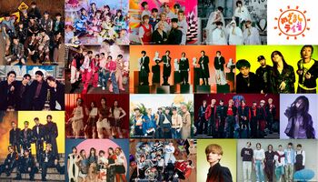 『お台場冒険王』「めざましライブ」DISH//、JO1、SUPER BEAVER、TOMORROW X TOGETHERほか第1弾出演アーティスト発表！