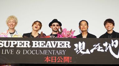 SUPER BEAVER・渋谷龍太＆藤原“37才”広明の誕生日をひと足先にお祝い