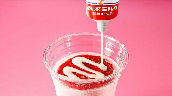 罪深い“練乳とろ〜り”いちごミルクシェイクが新登場！東京ばな奈の妹『銀座のいちごケーキ』と『森永れん乳』初コラボの限定商品は東京駅だけ