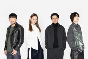 菊地凛子×錦戸亮×竹原ピストル×塩野瑛久が“嘘”トーク「毎日嘘をついているからグサグサ刺さった（笑）」「日々、真実と嘘の境目を綱渡り」