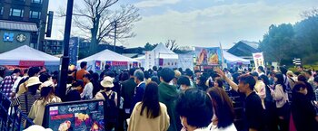 奈良・平城京跡歴史公園で“おいも”が主役の食イベント「奈良鉄道まつり with 平城京おいも大作戦」開催