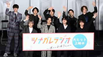 立石俊樹がバレンタインデーの「甘い言葉」に挑戦するも、西銘駿ら理解できず困惑「大丈夫！？」